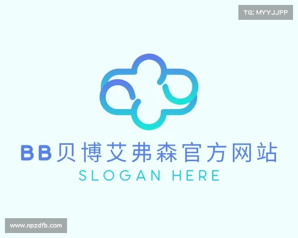 发现BB贝博艾弗森官方网站